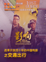 亚洲欧美日韩国产精品